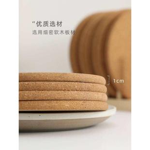大号圆形软木隔热垫锅垫餐垫盘子菜垫子碗垫家用防烫桌垫餐桌垫云