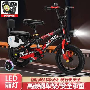 新款 10岁男孩中大童女孩脚踏单车小孩童车 儿童自行车3