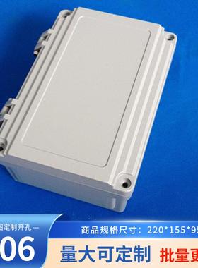 铸铝防水盒室外密封铝盒工业电缆户外防爆接线盒FA14：220*155*95