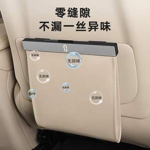 适用问界M578M9车载磁吸垃圾袋后背座椅磁吸储物背挂式 汽车收纳袋