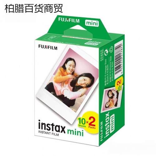 拍立得相纸白边3寸mini12/11/9/8/7+/25/70/90/link