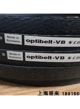 Optibelt-VB进口B2690Ld/17x2650Li B104德国欧皮特防静电三角带