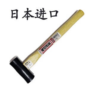 日本双面锤手创木工锤子细工锤起钉锤凸面锤榔头槌子平面锤尖尾锤