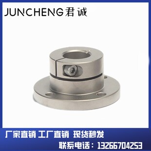 STHWRB/STHWR 8 10 12 16 20 25 30 40 50 光轴固定座导向轴支座