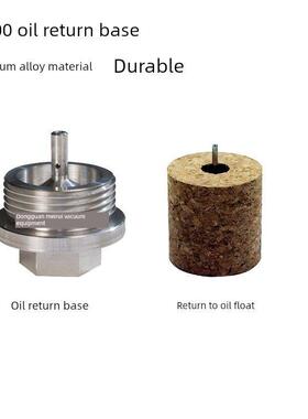 Rietschle里其乐真空泵转子伟力维修配件VC100VC202VC303