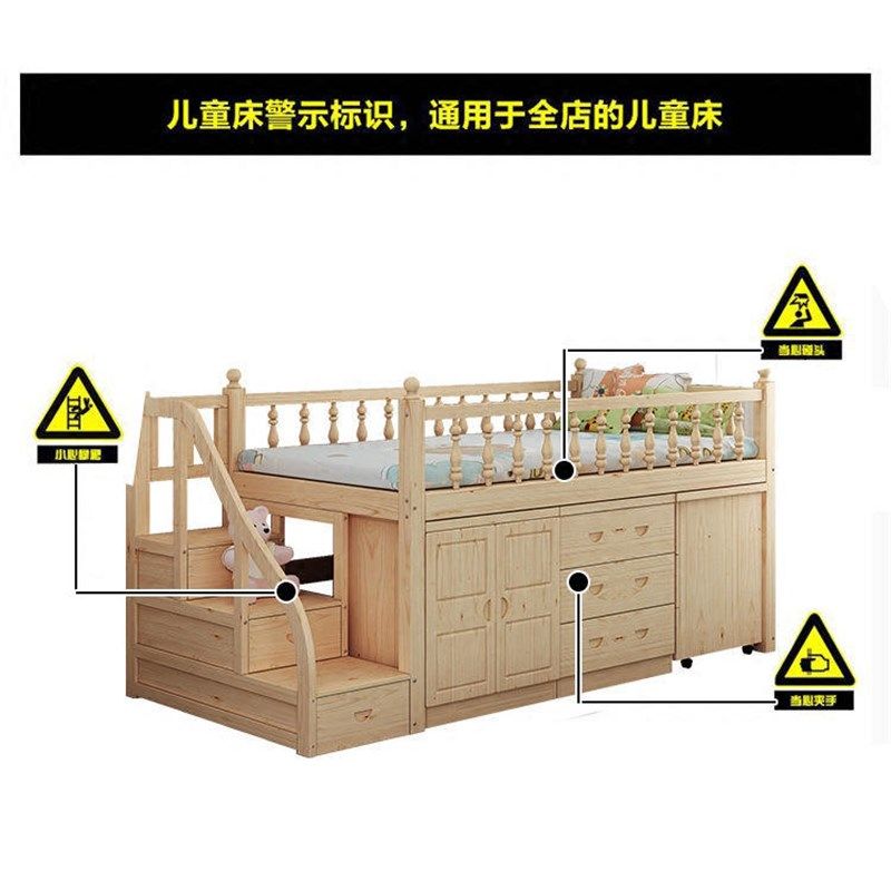 实木半高床儿童套床带书桌多功能学生床梯柜组合床高架床省空间