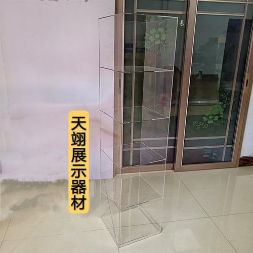 亚克力展示架服装店置物架橱窗摆放鞋包包架展柜定制透明手办柜