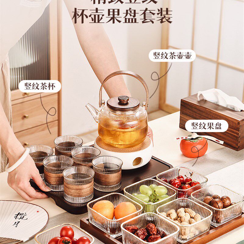日式玻璃花茶壶茶杯套装蜡烛加热下午茶具煮茶炉泡茶水果茶养生