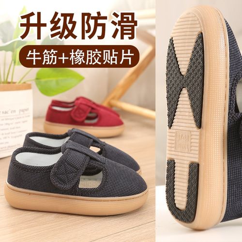 春夏秋牛筋底棉麻布鞋中老年凉鞋亚麻凉拖鞋魔术贴吸汗透气凉鞋