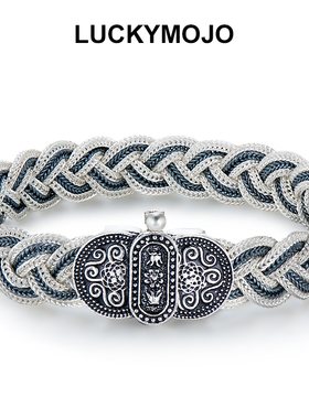 土耳其编织银手链男潮高级感小众软手镯女生个性复古手工情侣手绳