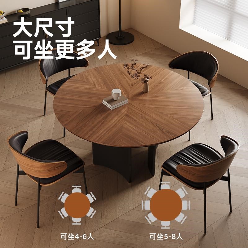 中古风实木圆形餐桌2024新款法式小户型家用餐桌高端实木半月圆桌