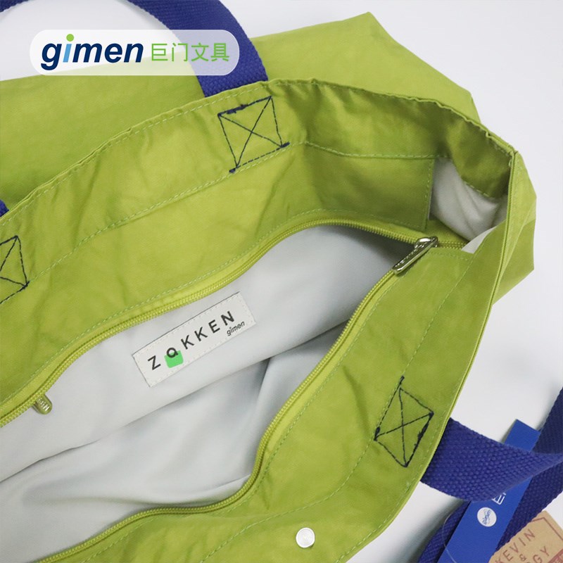 巨门大容量国色横式拉链单肩包糖果色防水帆布手拎包学生百搭手拎