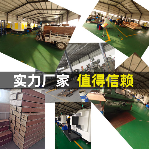 滚珠丝杆丝杠直径    9