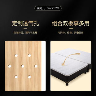 金儿木板硬垫超薄硬板垫 单人排骨架床架用硬垫板 床板