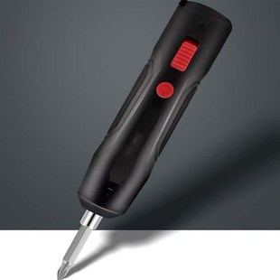 电动螺丝刀充电多功能家用小型螺丝刀批迷你JY 新款 下单立减50