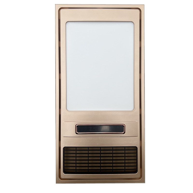 集成吊顶风暖浴霸金色灯替换LD灯板片灯平板灯板通用,家装主材,照明模块,淘宝优惠券,粉丝福利购,淘宝优惠卷