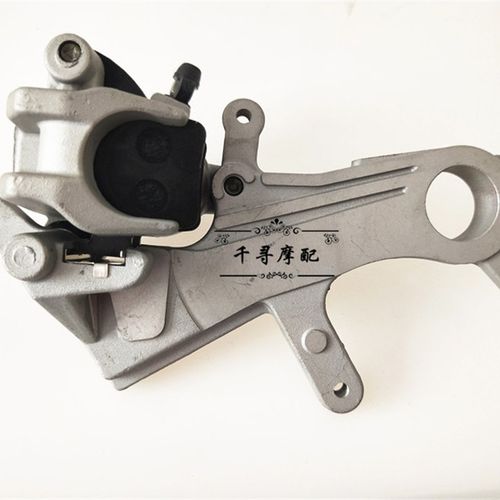 华洋TT贵尊极盗者泰坦迈克斯正林M北海亚后碟刹泵 后刹车泵