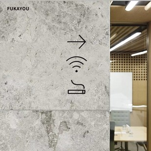 芙卡优设计款标识牌端金属铝大理石纯白指示牌洗手间盥洗间禁止吸