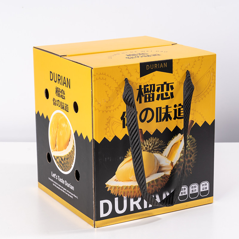 榴莲包装盒通用水果礼盒空盒西瓜礼品盒猫山王金枕榴莲纸箱定制,包装,礼品盒,淘宝优惠券,粉丝福利购,淘宝优惠卷