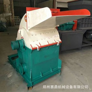 四川斗木材粉碎机 食用菌锯末粉碎机 大型圆木木头粉碎设备