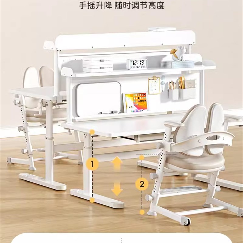 美童年学习桌儿童书桌小学生家用写字桌升降桌子实木课桌椅装