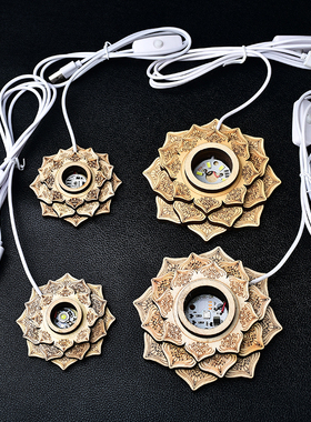 七彩白光莲水晶球底座灯桶灯罩透体水晶底口