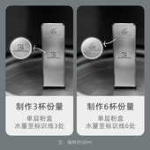 摩卡壶全自动咖啡小型手冲咖啡电动意式 半自动