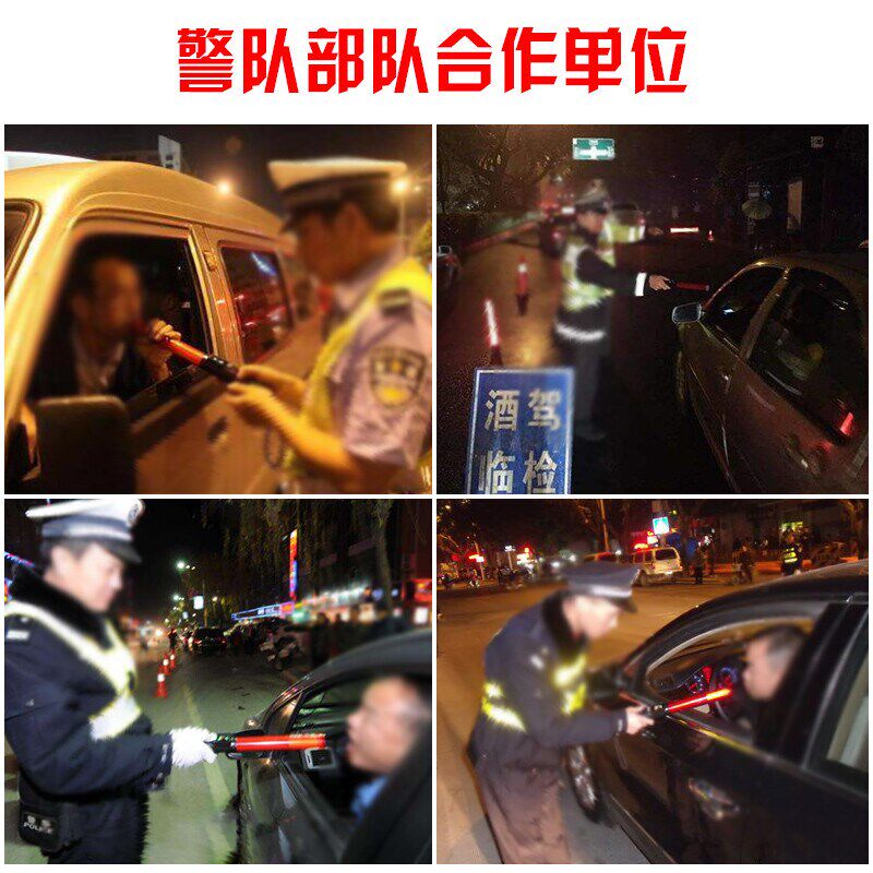 猎豹号酒精测试仪智能语音播报吹气查酒警驾测酒器酒检测仪