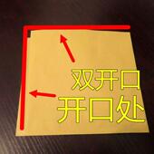 防油纸袋煎饼袋酱香饼袋肉夹馍袋鸡排袋炸鸡袋灌饼纸袋子