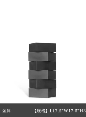 现代黑色几何金属插器样板房客厅餐桌茶几饰品