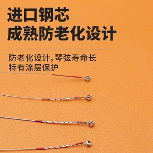 IOONI小提琴弦托尼卡小提琴琴弦弦 D 弦