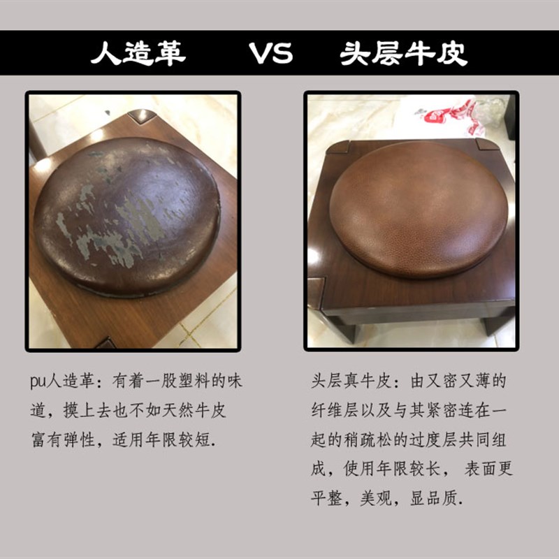 整张牛皮皮料黑棕黄米白色沙发床头软包料坐垫面料头层牛皮革