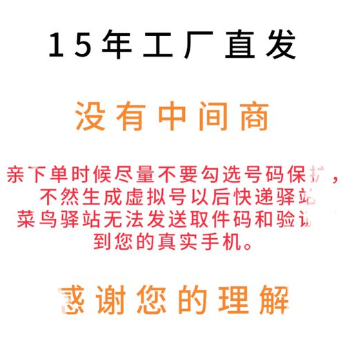 电表箱装饰箱遮挡盒大尺带挂钩竖洞洞板创意风