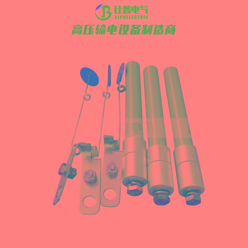 并联电容器单台高压专用保护熔断器BRW(BRN B)-7 10K喷射式