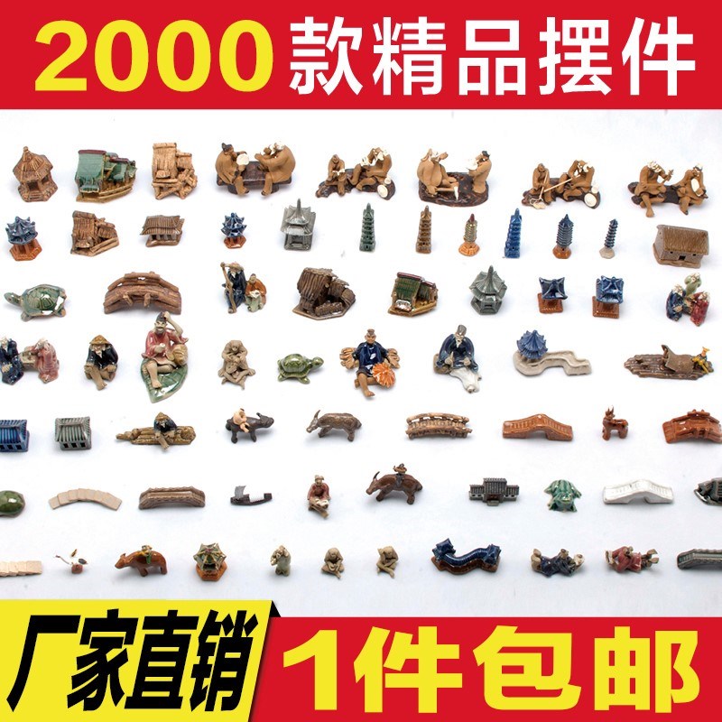 树脂塑料房屋房子茅屋水族假山盆景微景观鱼缸造景装饰小摆件用品