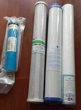 超纯水过前置纯水+活性炭+纯化柱净化水