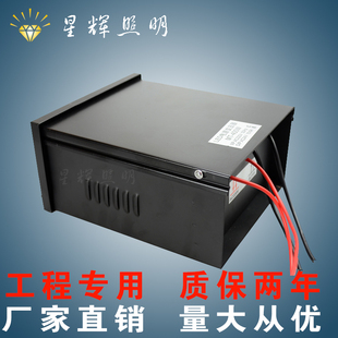 环型变压器220转AC12V24V户外防雨电源LED数码管水底灯交流转换器