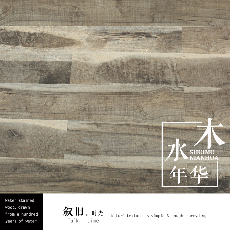 和风日式茶室做旧木纹自然强化复合地板家用环保耐磨防水锁扣12mm