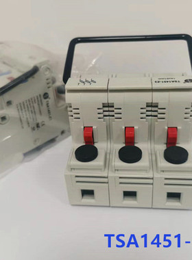 西安中熔熔断器座TSA1451-Z3 1000VDC 14X51光伏保险丝底座UL