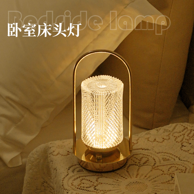 充电触摸小夜灯氛围灯婴儿喂奶护眼台灯床头灯卧室睡眠拍拍灯柔光