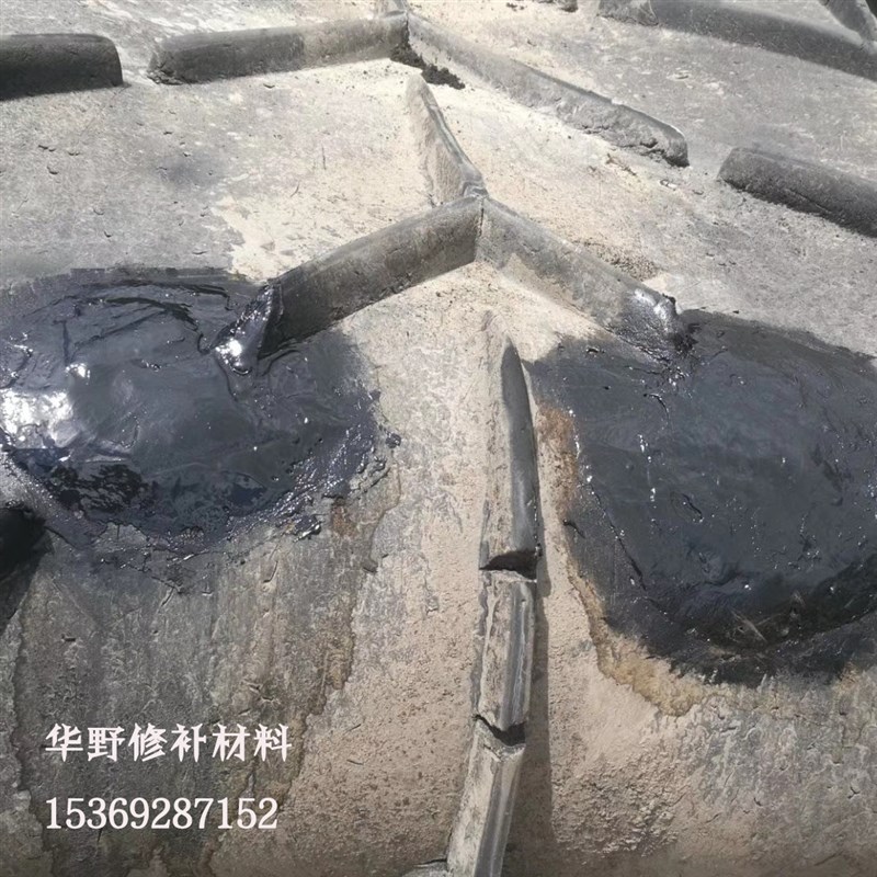 华野1201颗粒胶输送带热修复传送带撕裂修补剂德国励信LX8600胶粉