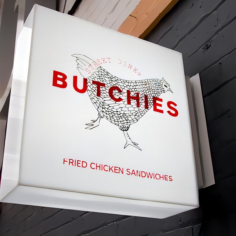 亚克力灯箱 侧挂招牌 门头发光字灯牌