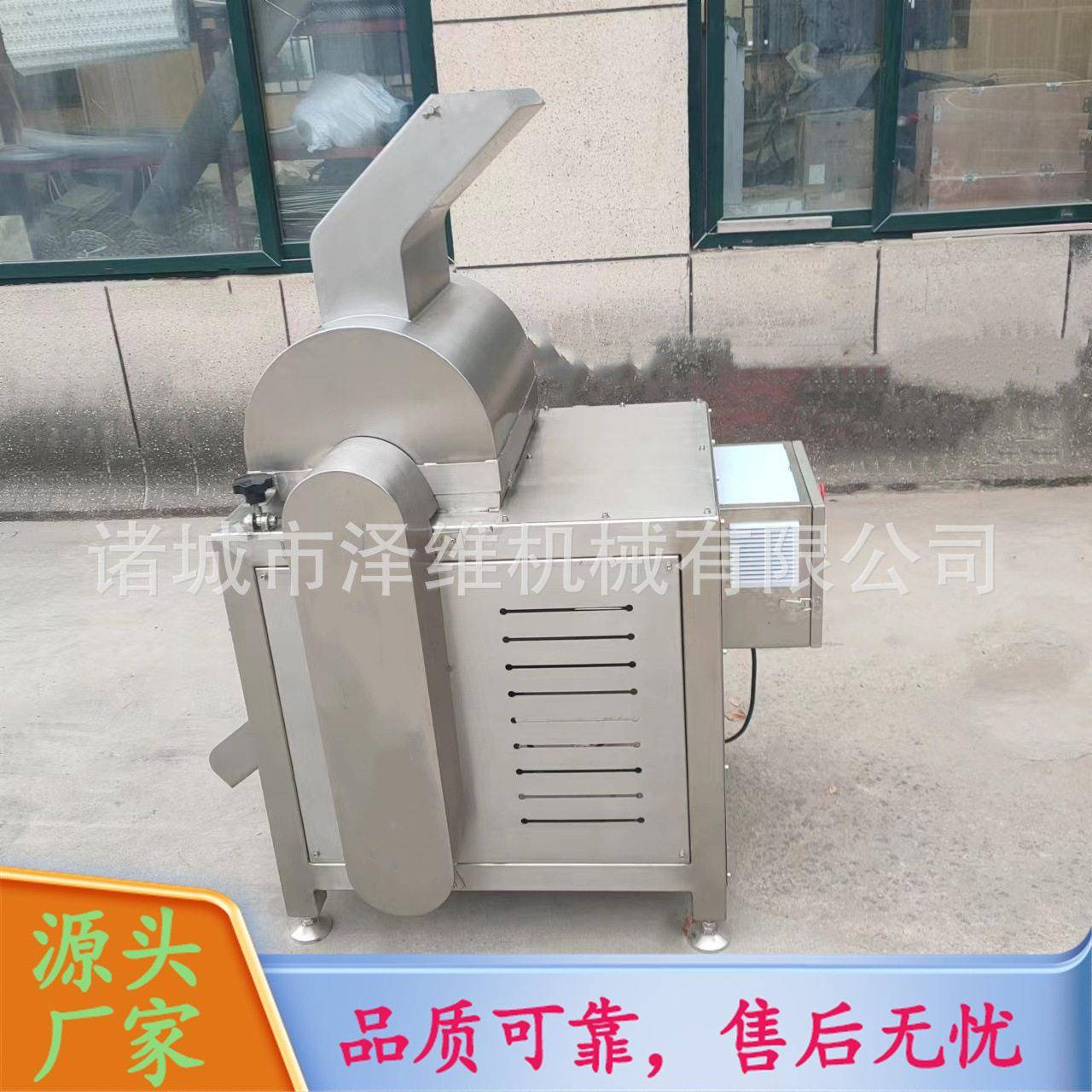 宠物头打丝机鸡胸肉牛肉拉丝设备商用大豆蛋白瑶柱打丝机