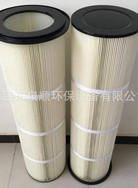 厂家直供工业粉尘滤筒滤芯环保设备除尘器配件源头工厂