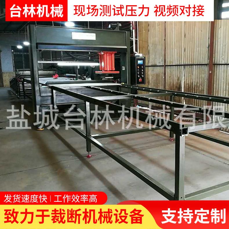 厂家供应砂纸自动化送料裁断机龙门精密四柱液压裁断下料机冲床