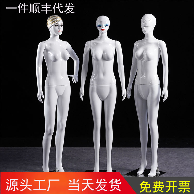 服装店模特假人女彩妆民族工厂直销内衣橱窗白色衣服展示架子