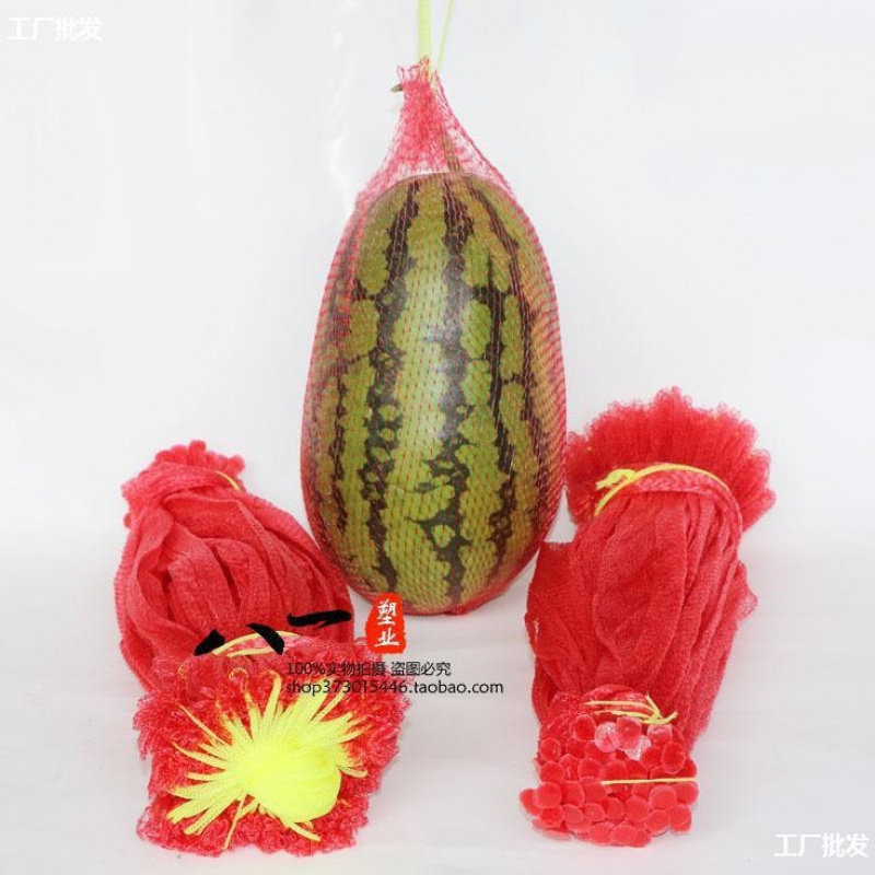 当天发货 网眼包装袋吊塑料编织网袋水果网兜甲鱼袋子核桃