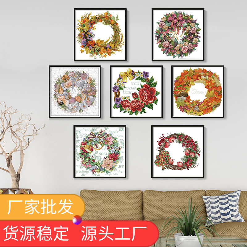 NKF新款十字绣花卉系列圣诞苹果假日花环DIY刺绣材料卧室