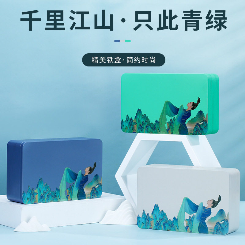 茶叶铁盒大号长方形马口铁盒燕窝图片