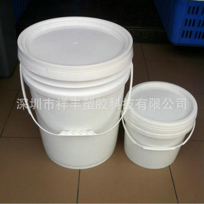 5L白色塑料化工桶PP材质食品可用